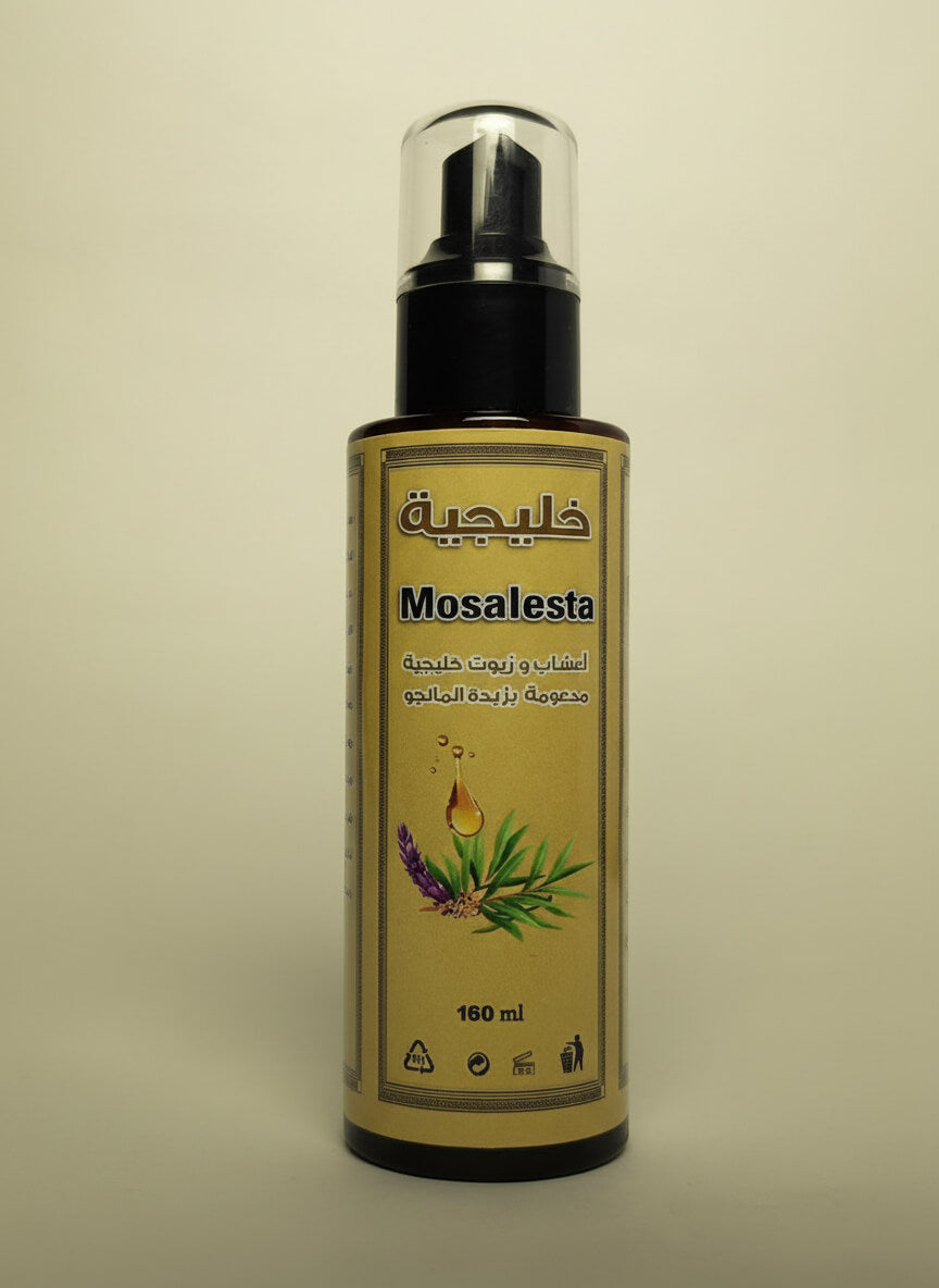 Glossira-Roota-Khaleeji-Oil-زيت-خليجية-طبيعي-100-لعلاج-التساقط-والاطالة-التقصف