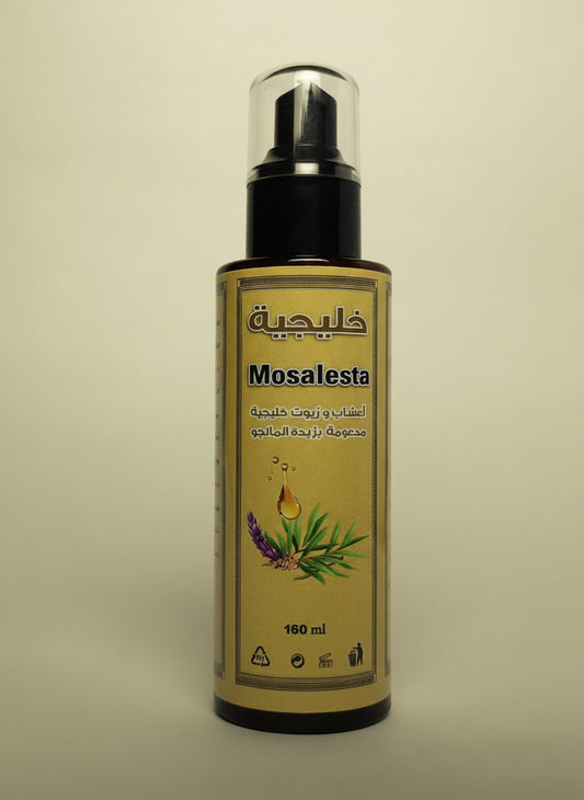 Glossira-Roota-Khaleeji-Oil-زيت-خليجية-طبيعي-100-لعلاج-التساقط-والاطالة-التقصف